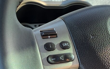 Nissan Note II рестайлинг, 2006 год, 545 000 рублей, 15 фотография