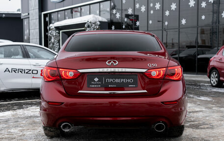 Infiniti Q50 I рестайлинг, 2015 год, 2 040 000 рублей, 6 фотография