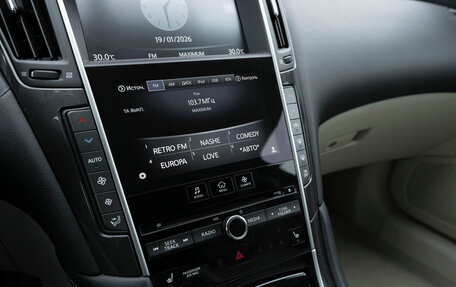 Infiniti Q50 I рестайлинг, 2015 год, 2 040 000 рублей, 16 фотография