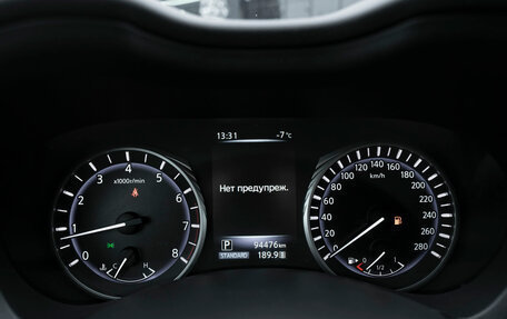 Infiniti Q50 I рестайлинг, 2015 год, 2 040 000 рублей, 11 фотография