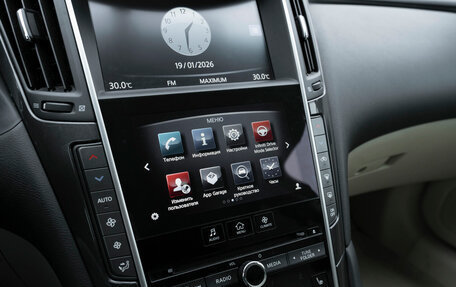 Infiniti Q50 I рестайлинг, 2015 год, 2 040 000 рублей, 17 фотография