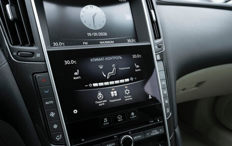 Infiniti Q50 I рестайлинг, 2015 год, 2 040 000 рублей, 18 фотография