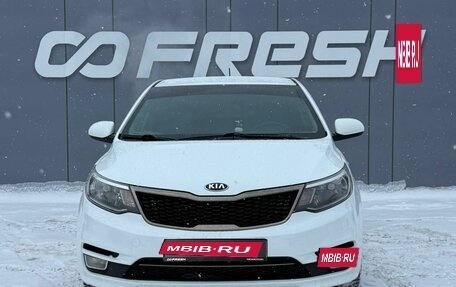 KIA Rio III рестайлинг, 2015 год, 925 000 рублей, 3 фотография