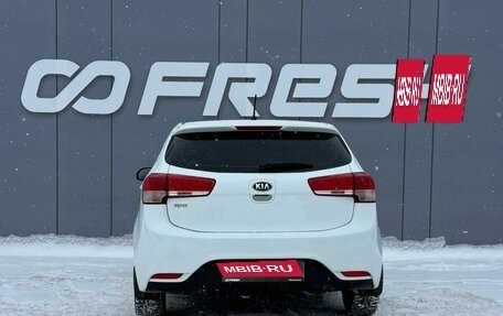 KIA Rio III рестайлинг, 2015 год, 925 000 рублей, 4 фотография