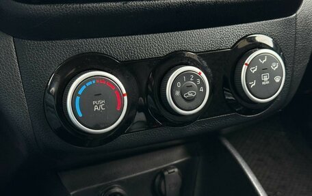 KIA Rio III рестайлинг, 2015 год, 925 000 рублей, 19 фотография