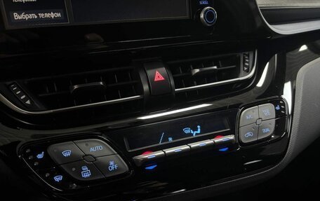 Toyota C-HR I рестайлинг, 2021 год, 2 530 000 рублей, 17 фотография