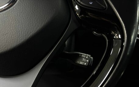 Toyota C-HR I рестайлинг, 2021 год, 2 530 000 рублей, 20 фотография