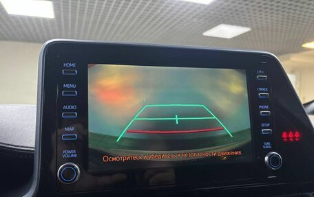 Toyota C-HR I рестайлинг, 2021 год, 2 530 000 рублей, 16 фотография