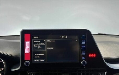 Toyota C-HR I рестайлинг, 2021 год, 2 530 000 рублей, 15 фотография