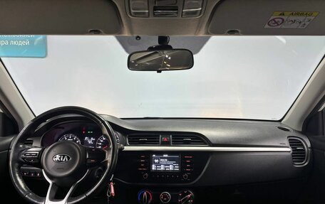 KIA Rio IV, 2019 год, 1 538 000 рублей, 12 фотография