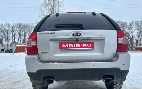 KIA Sportage II, 2009 год, 900 000 рублей, 3 фотография