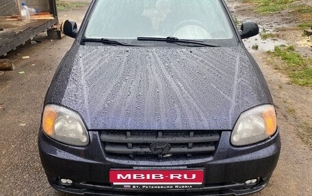 Hyundai Accent II, 2003 год, 370 000 рублей, 9 фотография