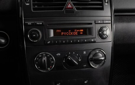 Mercedes-Benz A-Класс, 2008 год, 679 000 рублей, 18 фотография