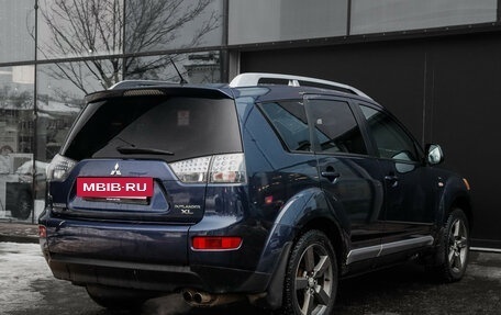 Mitsubishi Outlander III рестайлинг 3, 2007 год, 1 130 000 рублей, 5 фотография