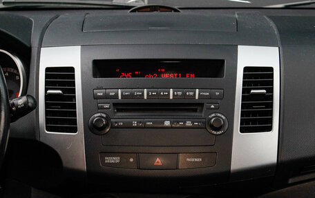 Mitsubishi Outlander III рестайлинг 3, 2007 год, 1 130 000 рублей, 12 фотография