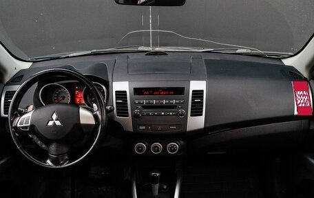 Mitsubishi Outlander III рестайлинг 3, 2007 год, 1 130 000 рублей, 11 фотография