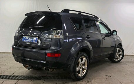 Mitsubishi Outlander III рестайлинг 3, 2007 год, 740 000 рублей, 2 фотография