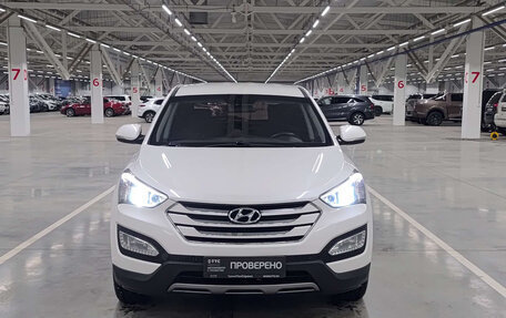 Hyundai Santa Fe III рестайлинг, 2015 год, 1 729 850 рублей, 2 фотография