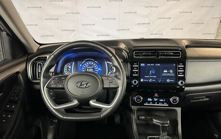 Hyundai Creta, 2021 год, 2 270 000 рублей, 18 фотография