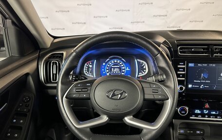 Hyundai Creta, 2021 год, 2 270 000 рублей, 19 фотография