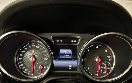 Mercedes-Benz GLE Coupe, 2016 год, 4 270 000 рублей, 16 фотография