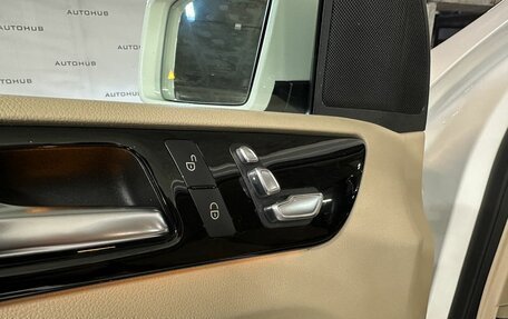 Mercedes-Benz GLE Coupe, 2016 год, 4 270 000 рублей, 15 фотография