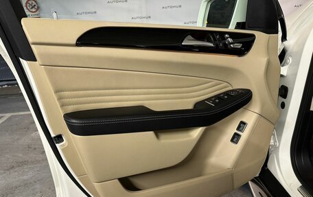 Mercedes-Benz GLE Coupe, 2016 год, 4 270 000 рублей, 13 фотография