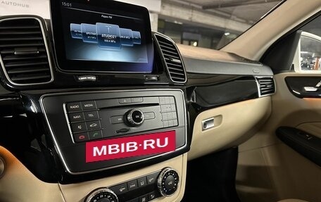 Mercedes-Benz GLE Coupe, 2016 год, 4 270 000 рублей, 17 фотография