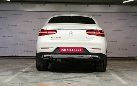 Mercedes-Benz GLE Coupe, 2016 год, 4 270 000 рублей, 6 фотография