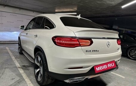 Mercedes-Benz GLE Coupe, 2016 год, 4 270 000 рублей, 10 фотография