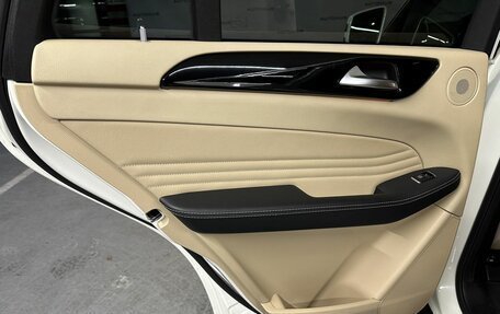 Mercedes-Benz GLE Coupe, 2016 год, 4 270 000 рублей, 23 фотография