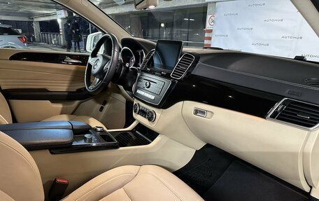 Mercedes-Benz GLE Coupe, 2016 год, 4 270 000 рублей, 20 фотография