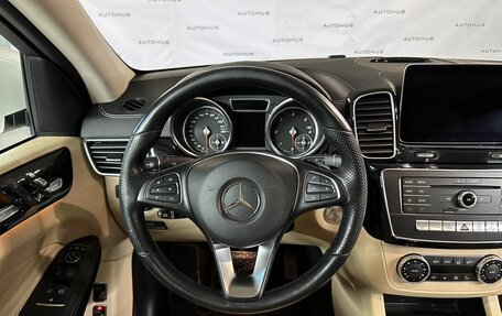 Mercedes-Benz GLE Coupe, 2016 год, 4 270 000 рублей, 22 фотография