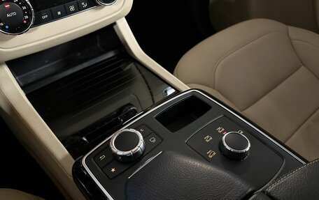 Mercedes-Benz GLE Coupe, 2016 год, 4 270 000 рублей, 19 фотография