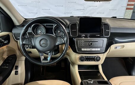 Mercedes-Benz GLE Coupe, 2016 год, 4 270 000 рублей, 21 фотография