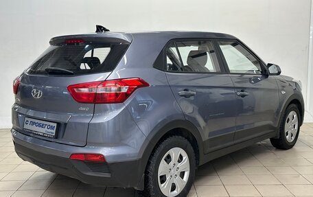 Hyundai Creta I рестайлинг, 2017 год, 1 640 000 рублей, 4 фотография