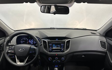 Hyundai Creta I рестайлинг, 2017 год, 1 640 000 рублей, 5 фотография