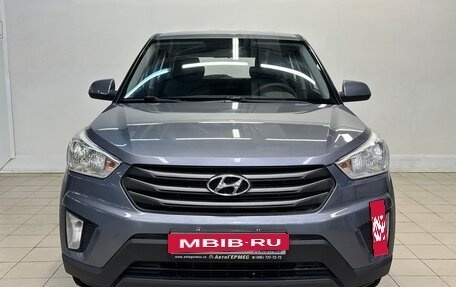 Hyundai Creta I рестайлинг, 2017 год, 1 640 000 рублей, 2 фотография