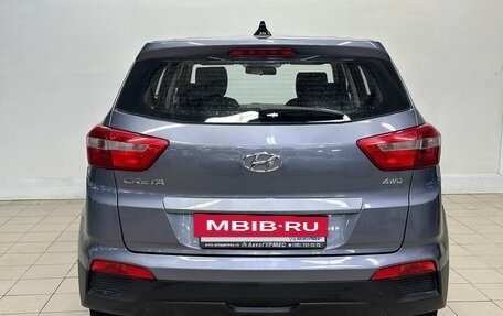 Hyundai Creta I рестайлинг, 2017 год, 1 640 000 рублей, 3 фотография
