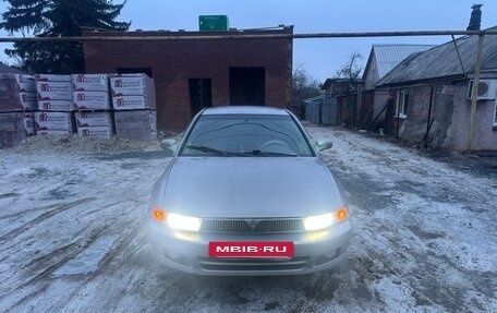 Mitsubishi Galant VIII, 1999 год, 255 000 рублей, 9 фотография