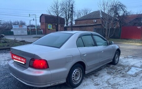 Mitsubishi Galant VIII, 1999 год, 255 000 рублей, 4 фотография