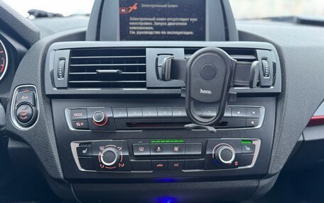 BMW 1 серия, 2014 год, 1 449 000 рублей, 2 фотография