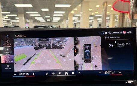 BMW X7, 2025 год, 17 499 000 рублей, 18 фотография