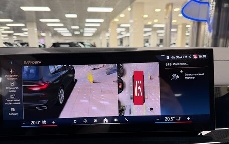 BMW X7, 2025 год, 17 499 000 рублей, 19 фотография