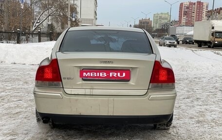 Volvo S60 III, 2006 год, 598 000 рублей, 6 фотография