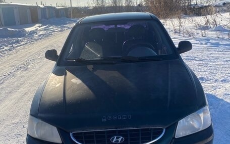 Hyundai Accent II, 2008 год, 410 000 рублей, 2 фотография
