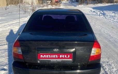 Hyundai Accent II, 2008 год, 410 000 рублей, 6 фотография