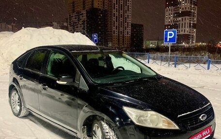 Ford Focus II рестайлинг, 2011 год, 620 000 рублей, 2 фотография