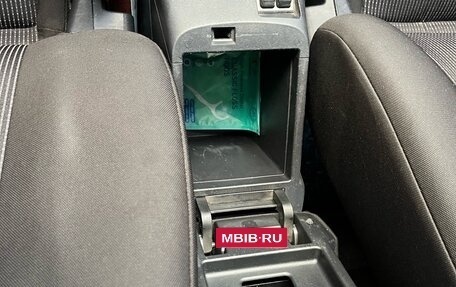 Mitsubishi Lancer IX, 2008 год, 920 000 рублей, 16 фотография