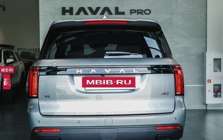 Haval H5, 2024 год, 3 699 000 рублей, 5 фотография